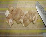 新じゃが×鶏ムネ ゴマみそ和え作り方2写真