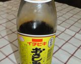 きゃらぶき作り方8写真