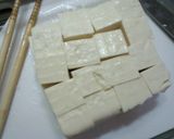 簡単中華☆麻婆豆腐♪作り方2写真