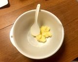 簡単！フランスの菓子 ガレット・デ・ロワ作り方3写真