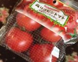 夏にぴったり☆タコライス風ごはん作り方2写真