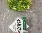 冷しゃぶ・大葉・九条ねぎで☆ごま三種和え作り方5写真