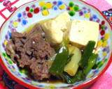 簡単豆腐とネギとお肉だけの肉豆腐作り方5写真