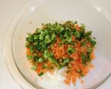 簡単☆シャキシャキネギの納豆チャーハン作り方1写真