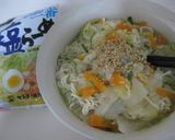 更にさっぱり、サッポロ一番塩らーめん作り方4写真