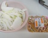 [簡単]新玉玉丼作り方2写真
