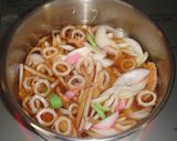 [簡単]新玉玉丼作り方3写真