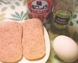 スパむすび♪作り方1写真