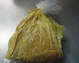 低糖質＊ｶﾚｰver.鶏むね肉の蒸し焼き作り方8写真
