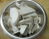 エリンギとホタテのリゾット作り方1写真