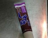 お弁当に♪豚とオクラの梅ポン炒め作り方4写真