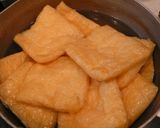 稲荷寿司♬油揚げの煮方!作り方2写真