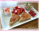 いちごまるまる入れちゃえ！簡単ケーキ☆作り方6写真