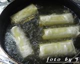 ★カレー春巻き♪お手軽リメイク③★作り方8写真