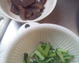 大根菜とこんにゃくの味噌炒め作り方1写真