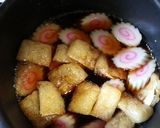超簡単でおいしい！なるとの煮物作り方2写真