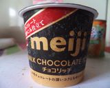 グラス不要　簡単パフェ　チョコリッチ作り方2写真