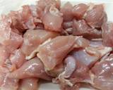鶏肉のマーマレード煮作り方1写真