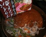 ごちそうカレー作り方6写真