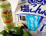 簡単小鉢☆ピーマンの塩こんぶ和え作り方1写真