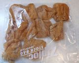 稲荷寿司♬油揚げの煮方!作り方5写真