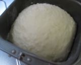 残りごはんでパン♪作り方4写真