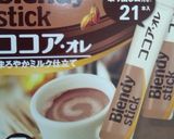 ブレンディで☆簡単ふわふわチョコパン作り方12写真