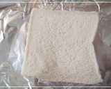 簡単♪冷凍食パンで作るラピュタパン作り方1写真
