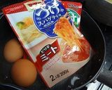 アボカド玉子ウインナーのつけスパ　作り方1写真