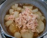 おば様直伝！ツナと大根の煮物作り方3写真
