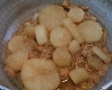 おば様直伝！ツナと大根の煮物作り方4写真
