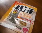 塩昆布おにぎりdeおはぎ♡作り方8写真