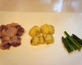 鶏肉とポテトの和風チーズ焼き作り方1写真
