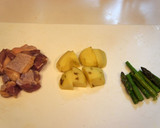 鶏肉とポテトの和風チーズ焼き作り方1写真