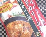 *フライパンで作る簡単チキンカリー*作り方4写真