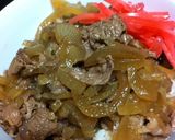 吉野家風の牛丼作り方6写真