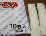 簡単！節約★胸肉（ささみ)と白葱の春巻き作り方5写真