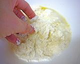 朝食◎HMで簡単パン☆具沢山フォカッチャ作り方1写真