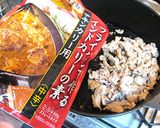 フライパンで作るチキンカリー作り方1写真