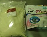 低糖質＊ｵｵﾊﾞｺ使用＊手打ち寒天麺作り方46写真