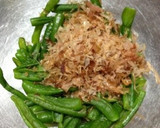 レンジで！簡単ししとうの和え物♪作り方2写真