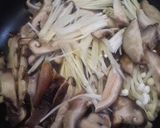 即席佃煮の出来上がり作り方2写真
