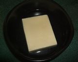 我が家のこうや豆腐作り方1写真