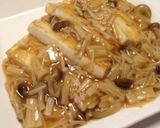 ヘルシーさっぱり豆腐ステーキダイエット作り方9写真