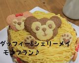 ダッフィー&シェリーメイのクッキー作り方8写真