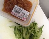 簡単すぎる！中華くらげのきゅうり和え作り方1写真