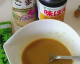 暑い日に・ツナみぞれサラダうどん作り方2写真