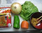 味噌焼きそば作り方1写真