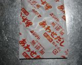 味噌焼きそば作り方5写真