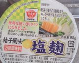 サッポロ一番塩ラーメン鶏ミンチ塩麹のせ作り方2写真